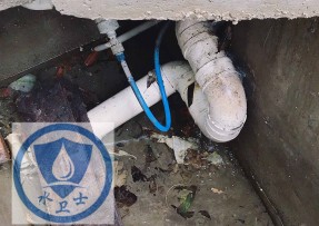 点军区水管漏水检测公司6